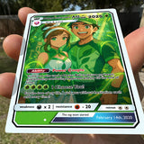 Pokepet GX